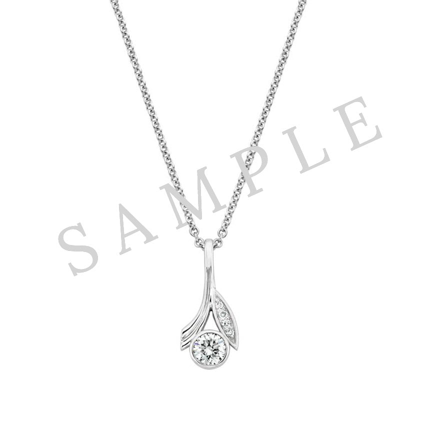 Four Prong Solitaire Pendant 18K White Gold